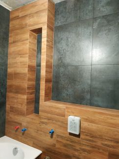 Плиточник  Армавир