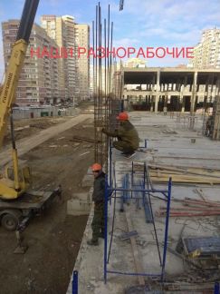 Разнорабочие, Строители, Демонтаж, Благоустройство  Армавир