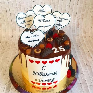 Торты на заказ  Армавир