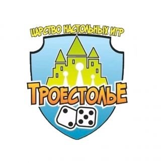 Аренда, прокат, клуб настольных игр  Армавир