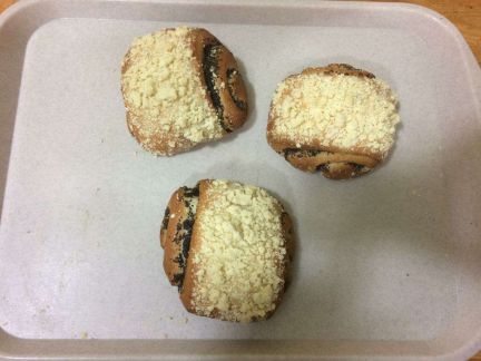 Выпечка  Армавир