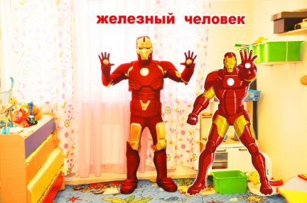 Аниматоры на детский праздник аквагрим в Краснодар  Армавир