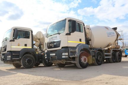 Бетон от производителя с доставкой по Крыму  Армавир