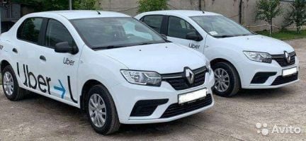 Аренда  Армавир