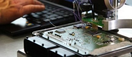 Чип тюнинг. Автодиагностика  Армавир