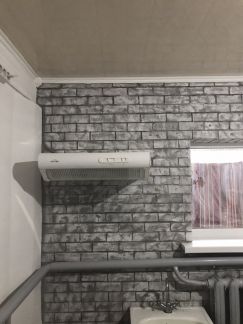 Отделочные работы,строительство под ключ  Армавир