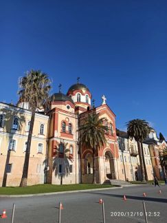 Экскурсии (Красная Поляна,Абхазия)  Армавир