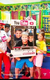 Аниматоры. Детские праздники  Армавир