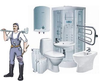 Сантехник, услуги в офисе и квартире. Обслуживание  Армавир