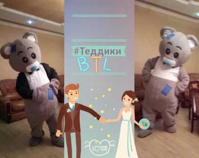 Тедди и другие ростовые Куклы  Армавир