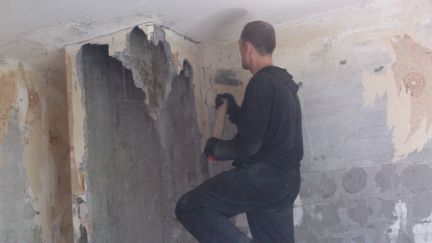 Демонтаж  Армавир