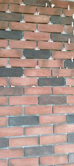 Каменщик. Плиточник. Штукатур. Сварщик. Бетонщик  Армавир