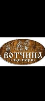 Сантехник  - купить на сайте объявлений Сочи онлайн