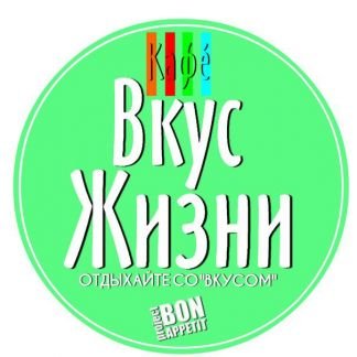 Бухгалтер - кадровик  - купить на сайте объявлений Керчь онлайн