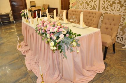 Оформление свадьбы  Армавир