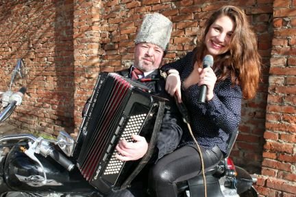 Тамада и музыка на Свадьбу  Армавир