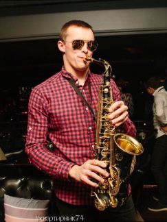 Саксофонист на ваш праздник  Армавир