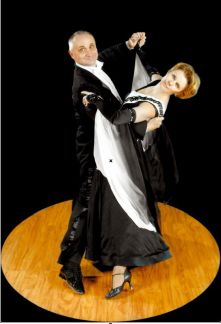 Танцы  Армавир