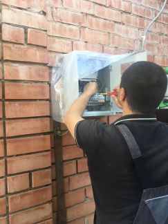 Электрик  Армавир