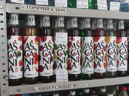 Оформление праздника  Армавир