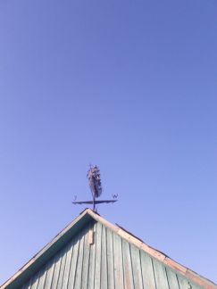 Сварочные работы  Армавир