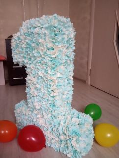 Цифра в аренду  Армавир