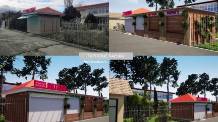 Дизайн проектирование, 3D визуализация. За 1 м?  Армавир