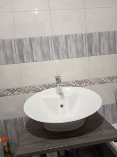 Плиточник  Армавир