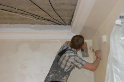 Ремонт квартиры  Армавир