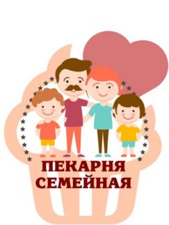 Продавец-кассир  - купить на сайте объявлений Керчь онлайн