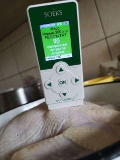 Домашние продукты, полуфабрикаты, куры  Армавир