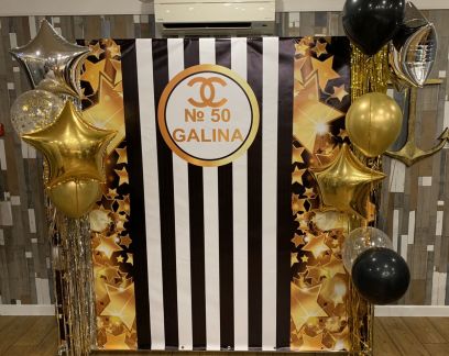 Стойка под банер(фотозону)  Армавир