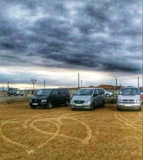 Такси. Трансфер. Экскурсии. Минивен  Армавир