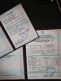 Массаж для души и тела  Армавир