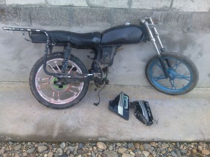 Мотоциклы и мототехника  Армавир