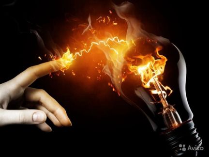 Электрика  Армавир