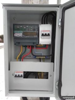 Электромонтажные работы  Армавир