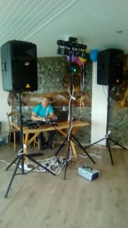 Музыкальное Сопровождение  Армавир