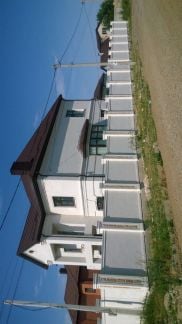 Природный камень  Армавир