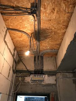 Электрик  Армавир