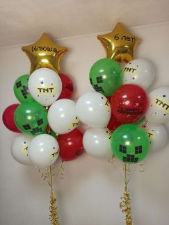 Гелевые шары с доставкой, возможна оплата картой  Армавир