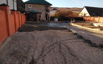 Бетонные работы  Армавир