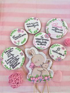 Имбирные пряники  Армавир