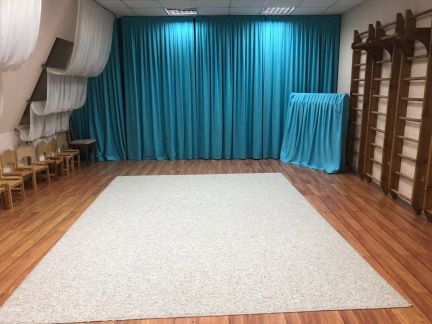 Помещение для мероприятий  Армавир