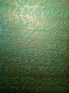 Декоративная штукатурка малярный работа  Армавир