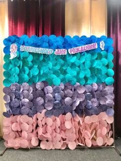 Фотозона.Бумажный декор. Продажа/аренда фотозоны  Армавир