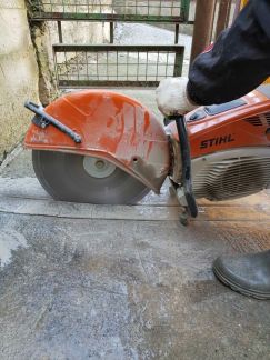 Алмазная резка бурения  Армавир