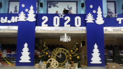 Объемные буквы и фигуры из пенопласта  Армавир