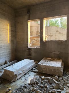 Алмазная резка  Армавир