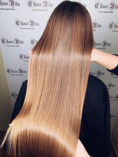 Кератиновое выпрямление волос  Армавир